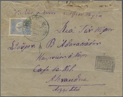 2830: Griechenland Besetzung Insel Lemnos