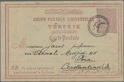 2820: Griechenland - Stempel