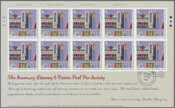 2935: Guernsey