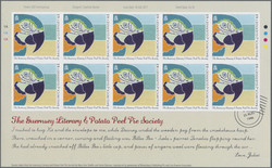 2935: Guernsey