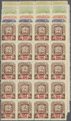 3880: Karpaten Ukraine