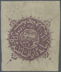 1600: Afghanistan