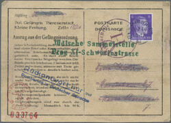 724040: Camp Mail World War II