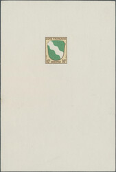 1320: French Occupation General Issue