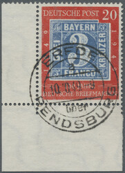 1420: German Federal Republic