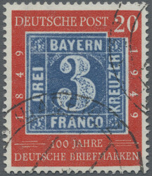 1420: German Federal Republic