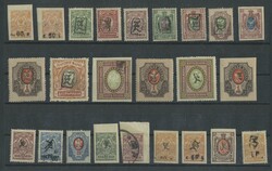 1725: Armenia