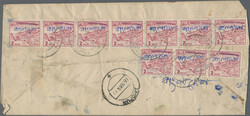 1785: Bangladesh