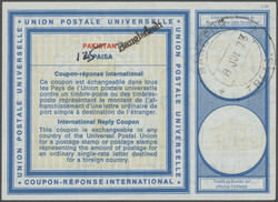 1785: Bangladesh - Postal stationery