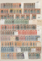 2000: Brunei