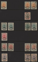 3335: Iran British Occupation Bushire
