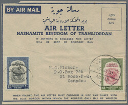 3765: Jordan - Postal stationery