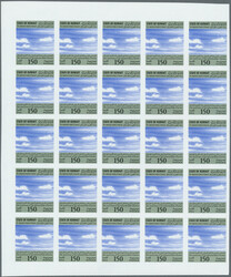 4100: Kuwait
