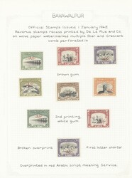 4865: Pakistan Bahawalpur