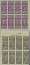 6600: Uruguay