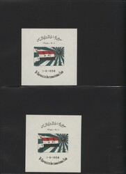 7610: Sammlungen und Posten Mittlerer Osten