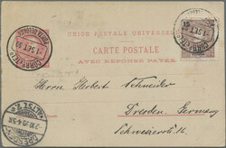 7210: Collections and Lots Portugese Colonies