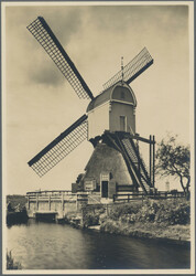 24010: Architecture, Windmills, General
