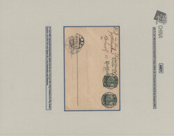 7999: German Post China - Collections