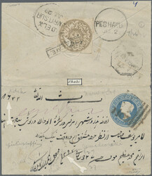 1600: Afghanistan