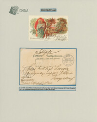 7999: German Post China - Collections