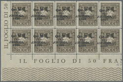 1545: Aegean Islands