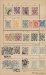 1920: Bosnia Herzegowina