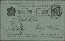 4490: Montenegro - Postal stationery