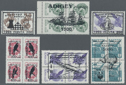 7230: Sammlungen und Posten Russland/Sowjetunion