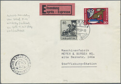 5665: Switzerland Official Stamp for Federal Authority - Official stamps