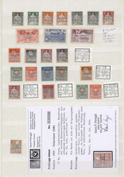 5670: Switzerland League of Nations SDN