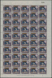 1520: Aden Kathiri State of Seiyun