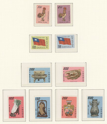 2240: China Taiwan