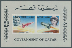 5325: Qatar