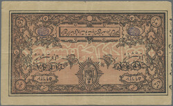 110.570.30: Banknotes – Asia - Afghanistan