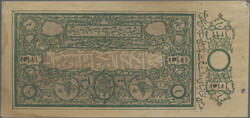 110.570.30: Banknotes – Asia - Afghanistan