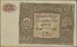 110.570.30: Banknotes – Asia - Afghanistan