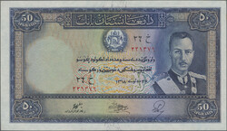 110.570.30: Banknotes – Asia - Afghanistan