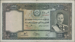 110.570.30: Banknotes – Asia - Afghanistan