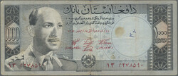 110.570.30: Banknotes – Asia - Afghanistan