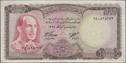 110.570.30: Banknotes – Asia - Afghanistan