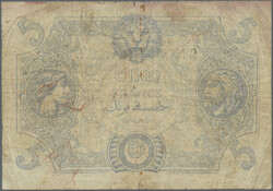110.550.40: Banknotes – Africa - Algeria