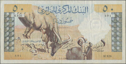 110.550.40: Banknotes – Africa - Algeria