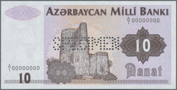 110.570.60: Banknotes – Asia - Azerbaijan