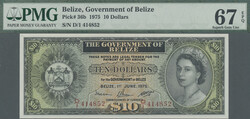 110.560.35: Banknotes – America - Belize (British Honduras)