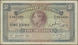 110.540: Banknotes - Cyprus