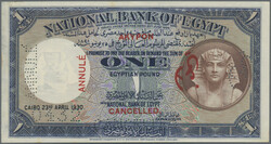 110.550.10: Billets - Afrique - Egypte