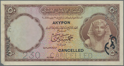 110.550.10: Billets - Afrique - Egypte