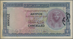 110.550.10: Billets - Afrique - Egypte