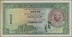 110.550.10: Billets - Afrique - Egypte
